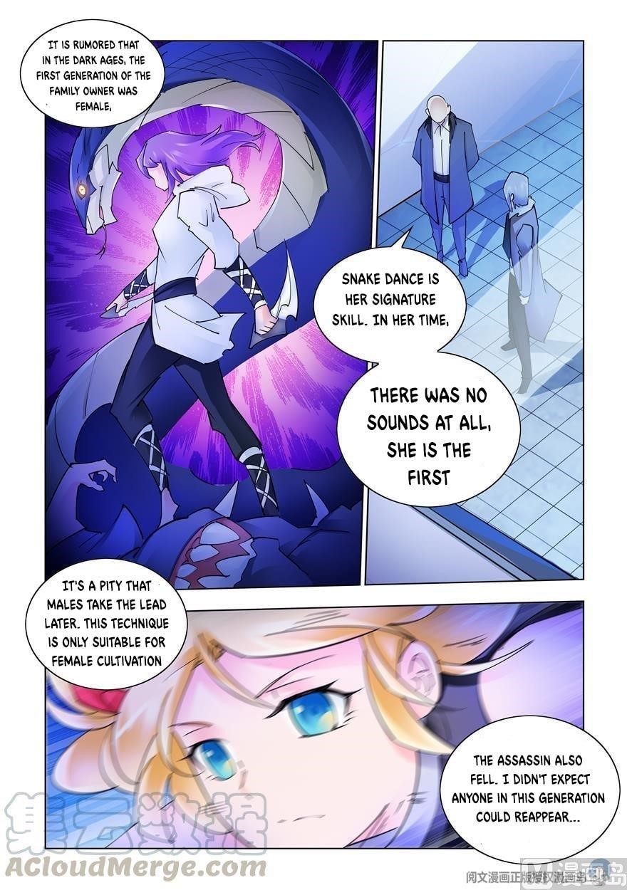 Battle Frenzy Chapter 267 - Page 6