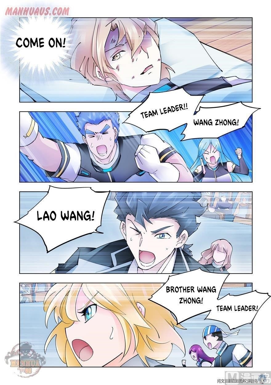 Battle Frenzy Chapter 279 - Page 1