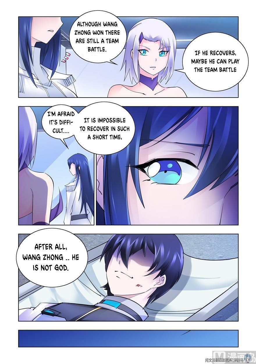 Battle Frenzy Chapter 279 - Page 11