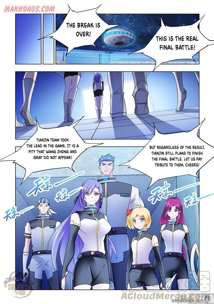 Battle Frenzy Chapter 279 - Page 12
