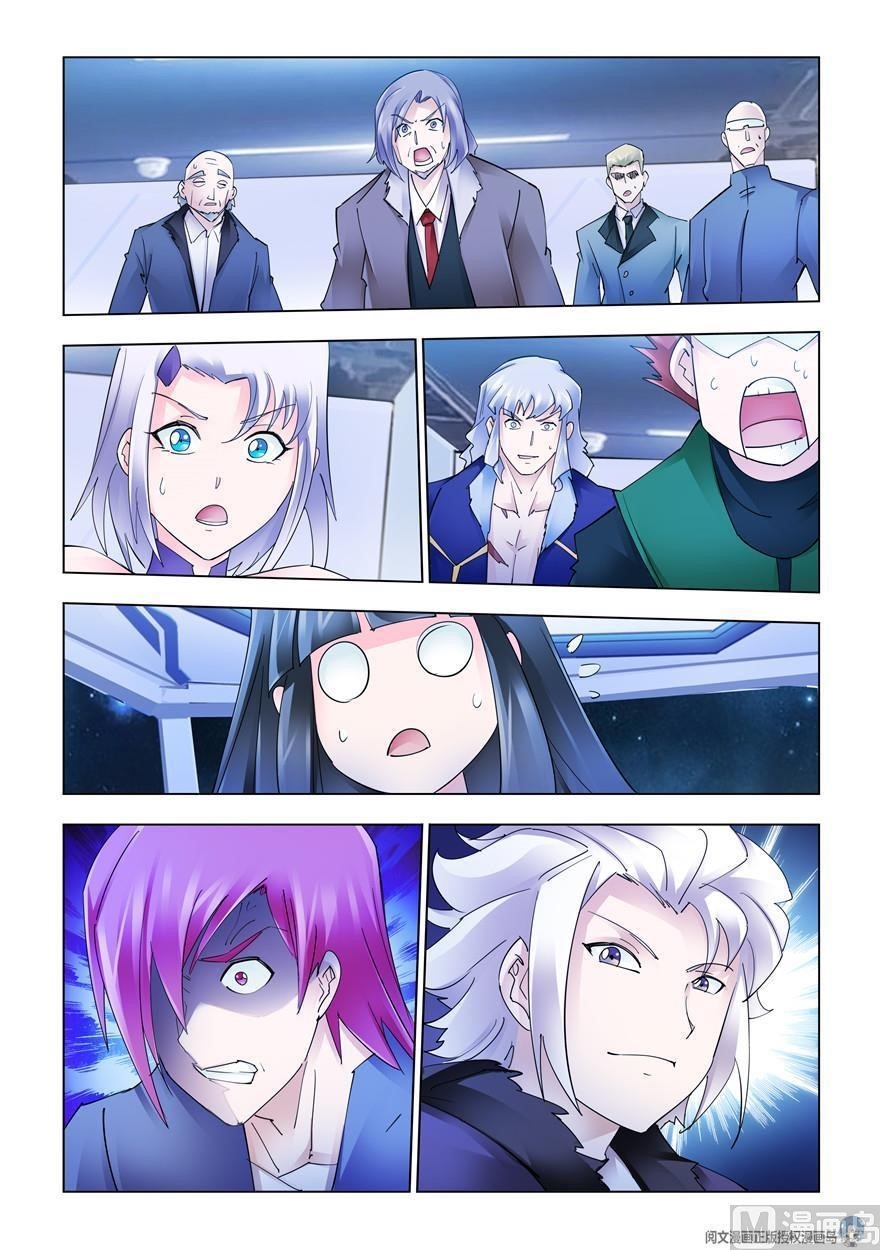 Battle Frenzy Chapter 279 - Page 5