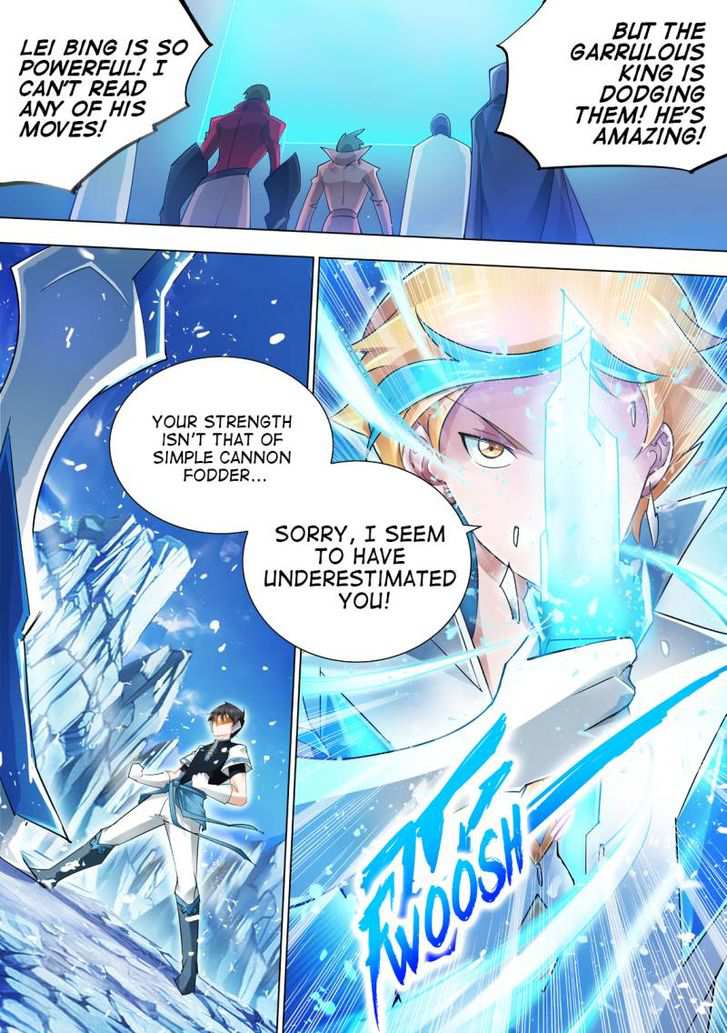 Battle Frenzy Chapter 28 - Page 0