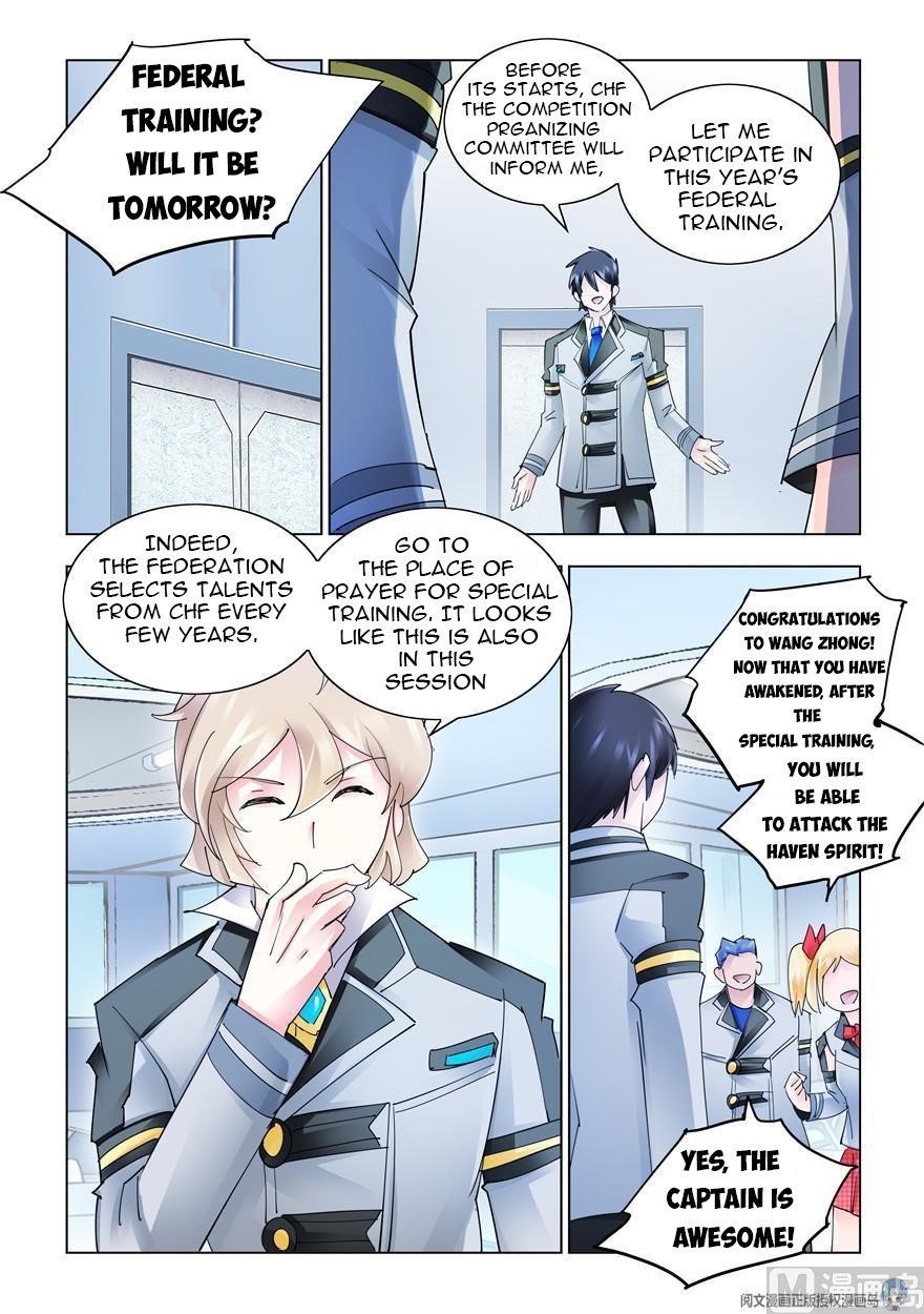 Battle Frenzy Chapter 281 - Page 11