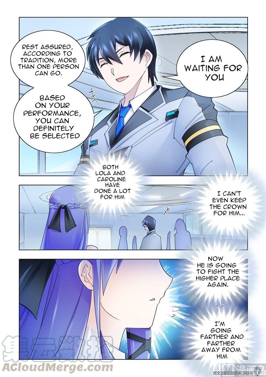 Battle Frenzy Chapter 281 - Page 12