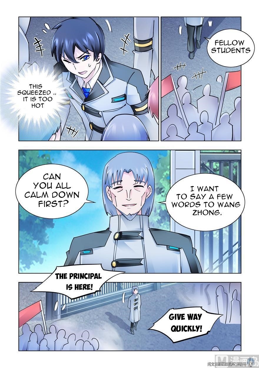 Battle Frenzy Chapter 281 - Page 7