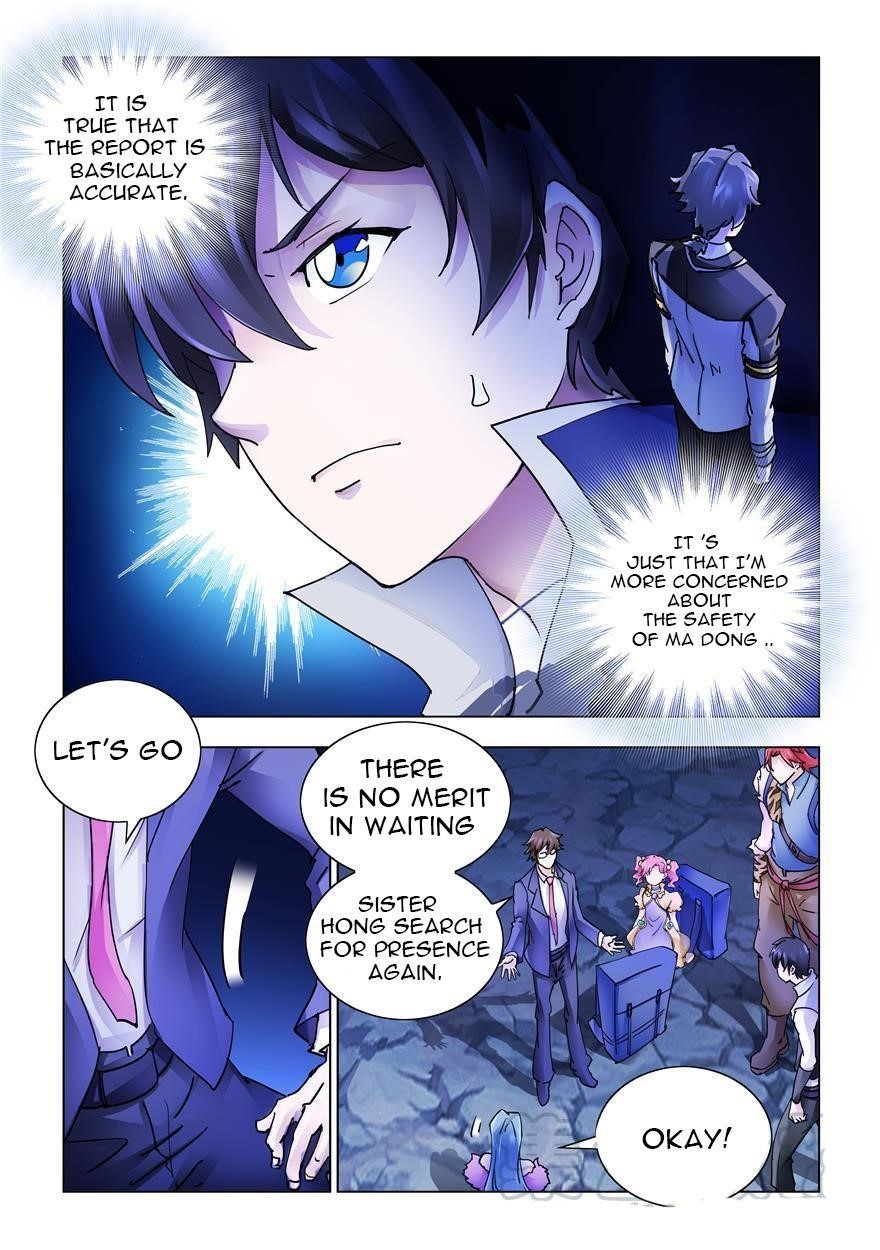 Battle Frenzy Chapter 286 - Page 7