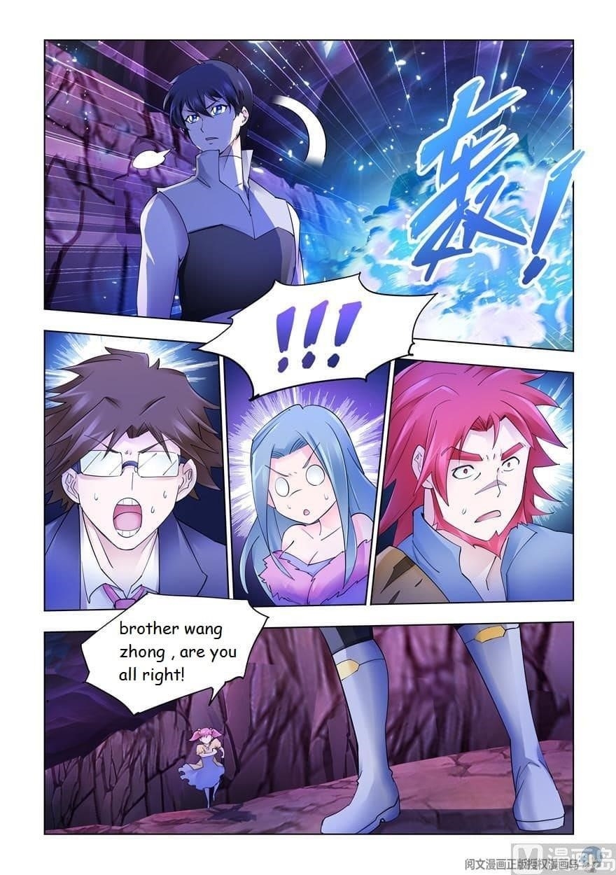 Battle Frenzy Chapter 296 - Page 7
