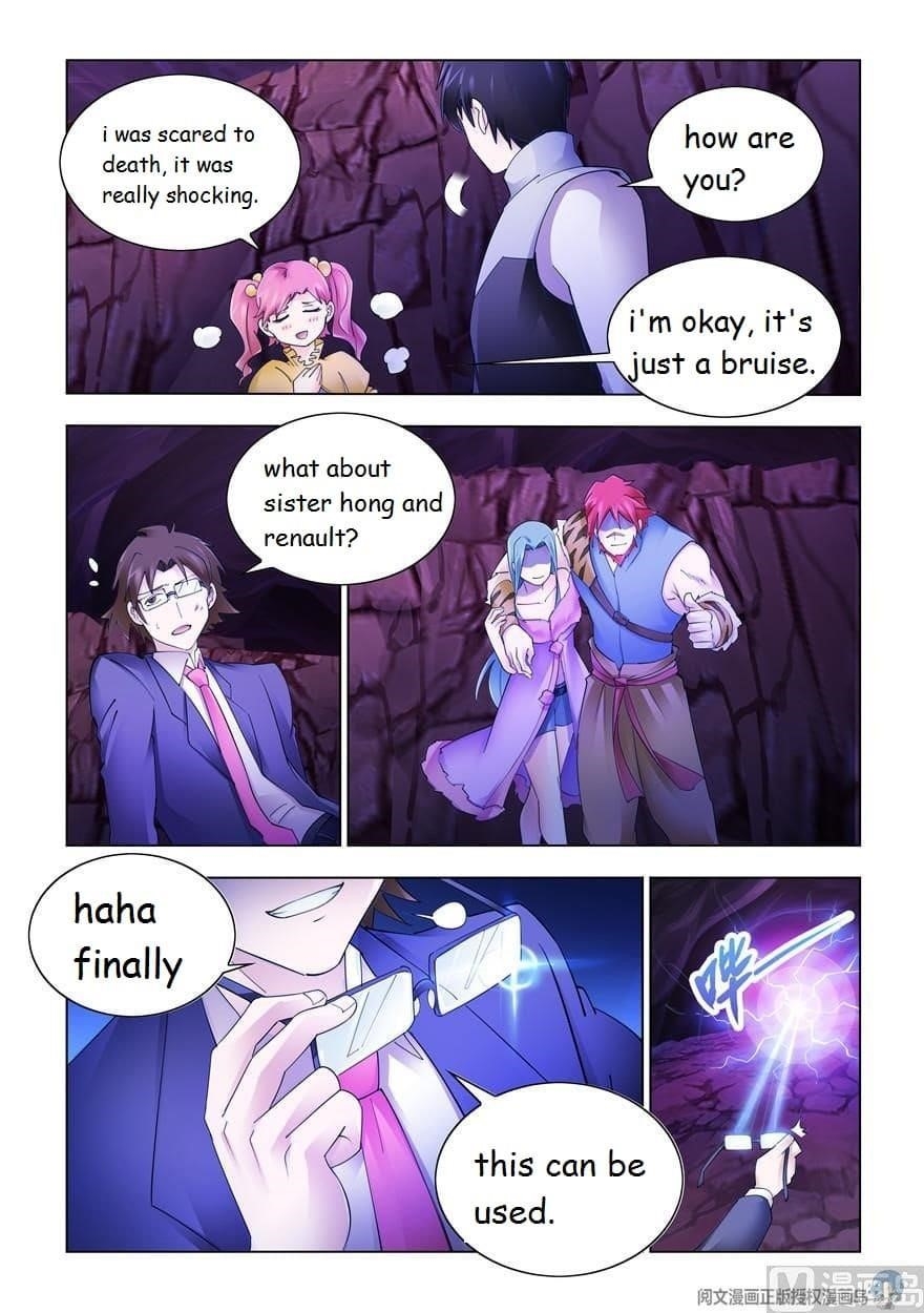 Battle Frenzy Chapter 296 - Page 8