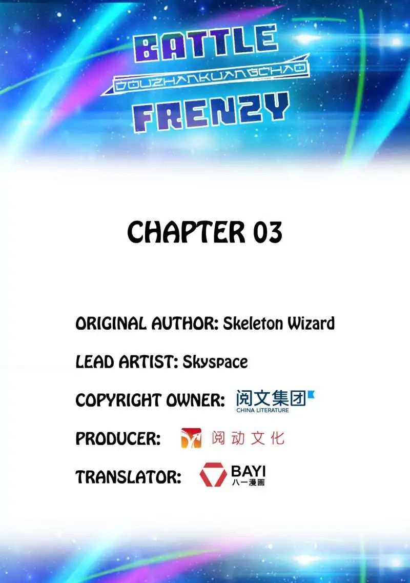 Battle Frenzy Chapter 3 - Page 0