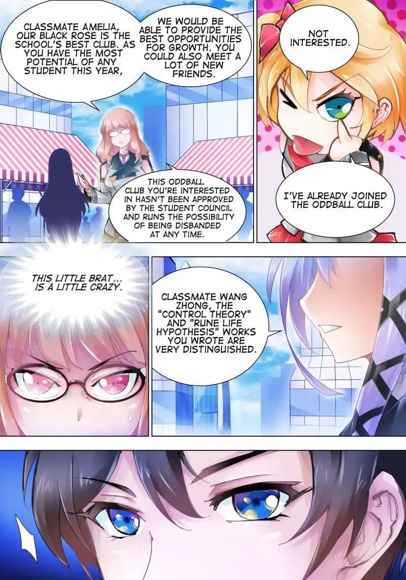 Battle Frenzy Chapter 3 - Page 13
