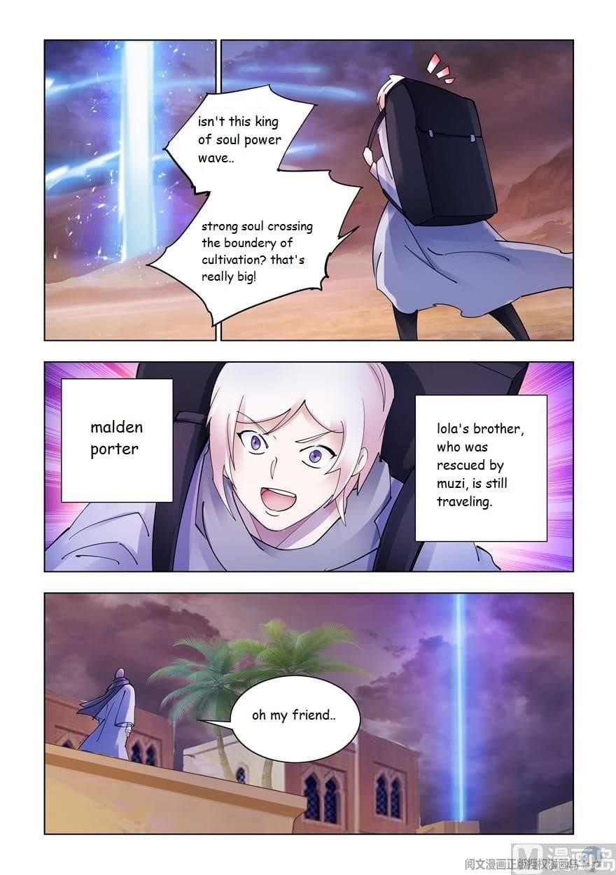 Battle Frenzy Chapter 302 - Page 10