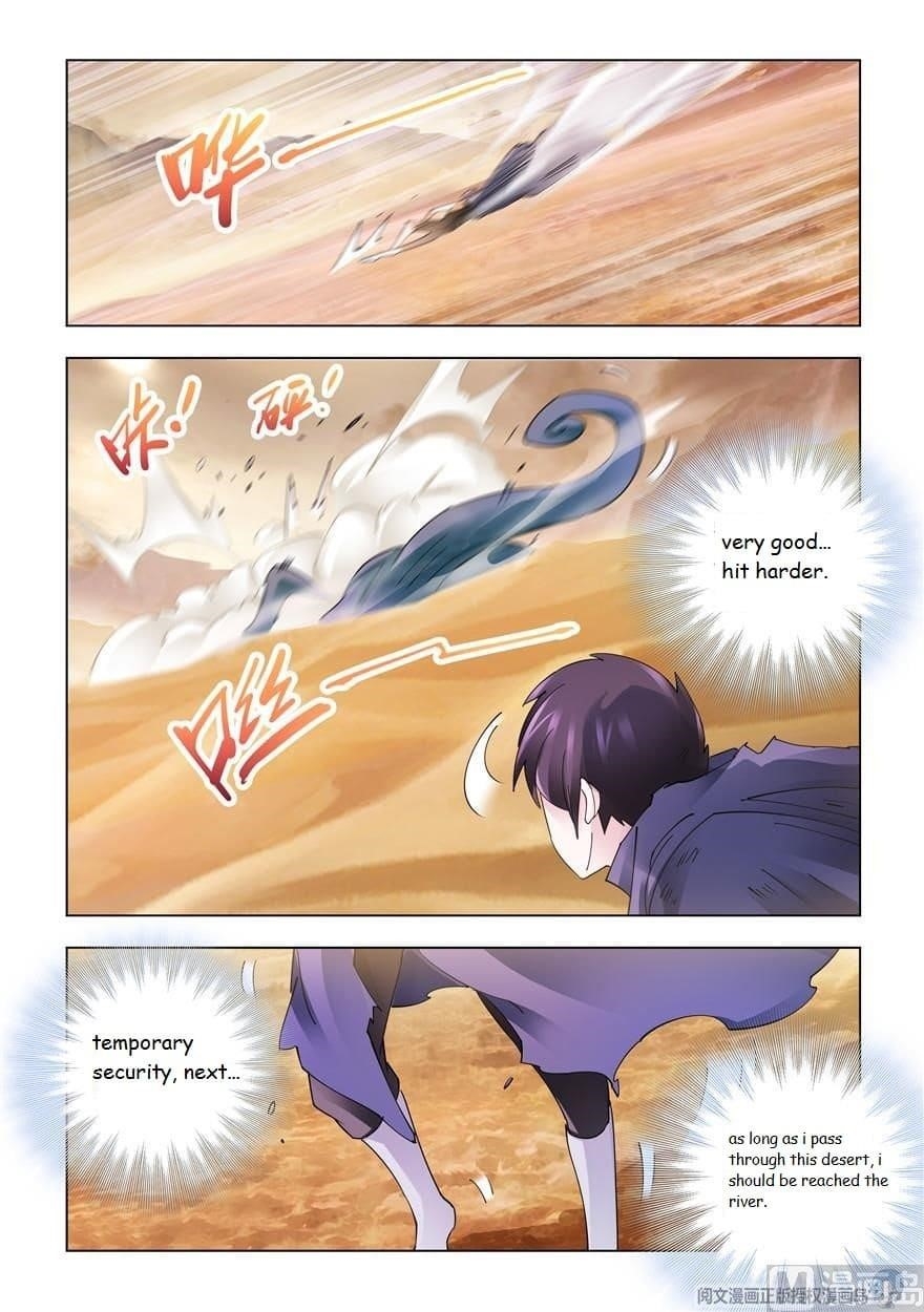 Battle Frenzy Chapter 302 - Page 3