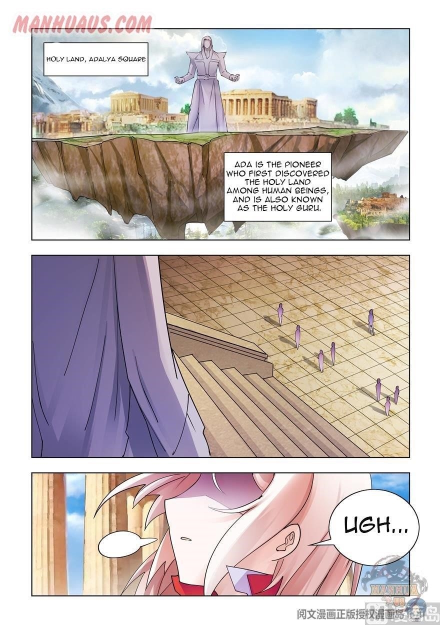 Battle Frenzy Chapter 304 - Page 0