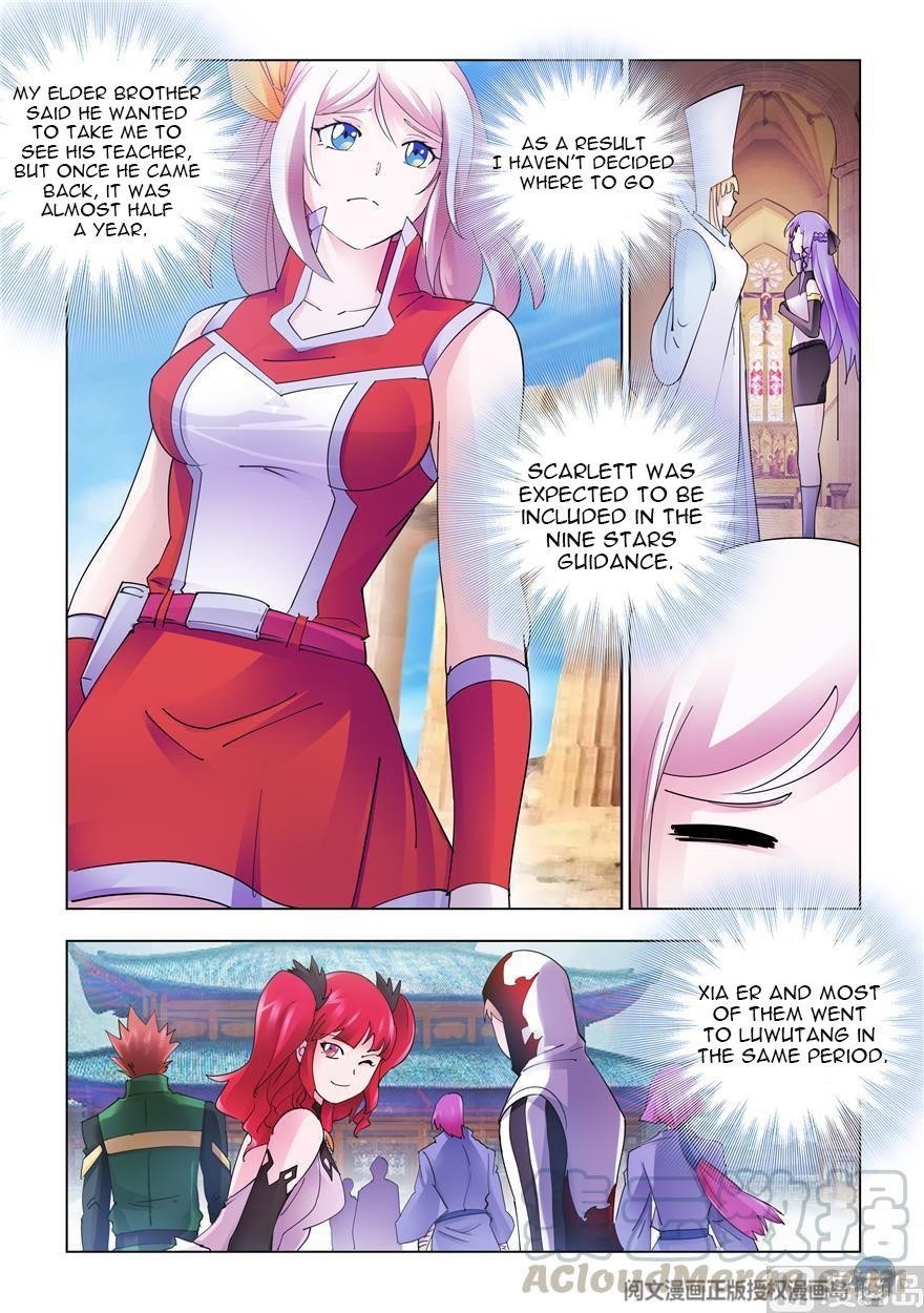 Battle Frenzy Chapter 304 - Page 1