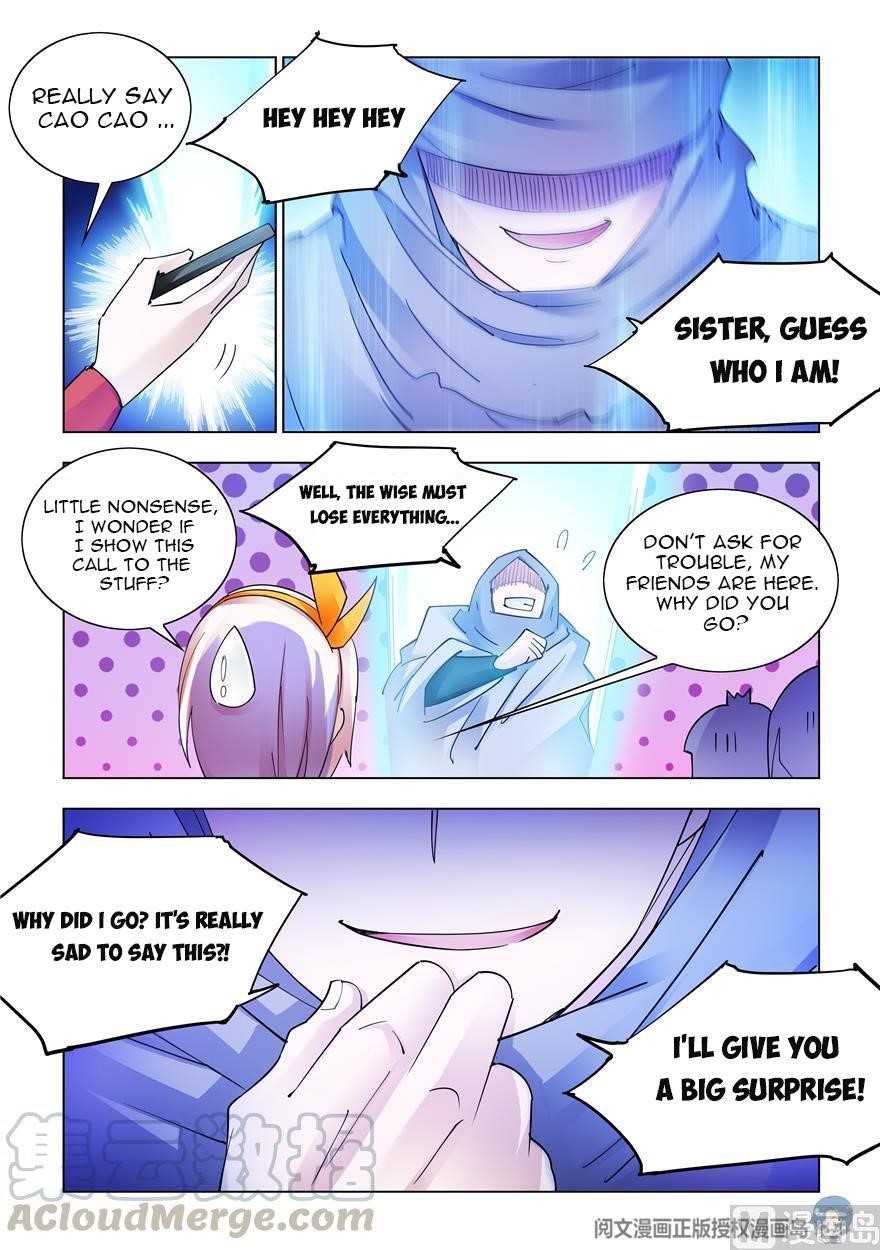 Battle Frenzy Chapter 304 - Page 5