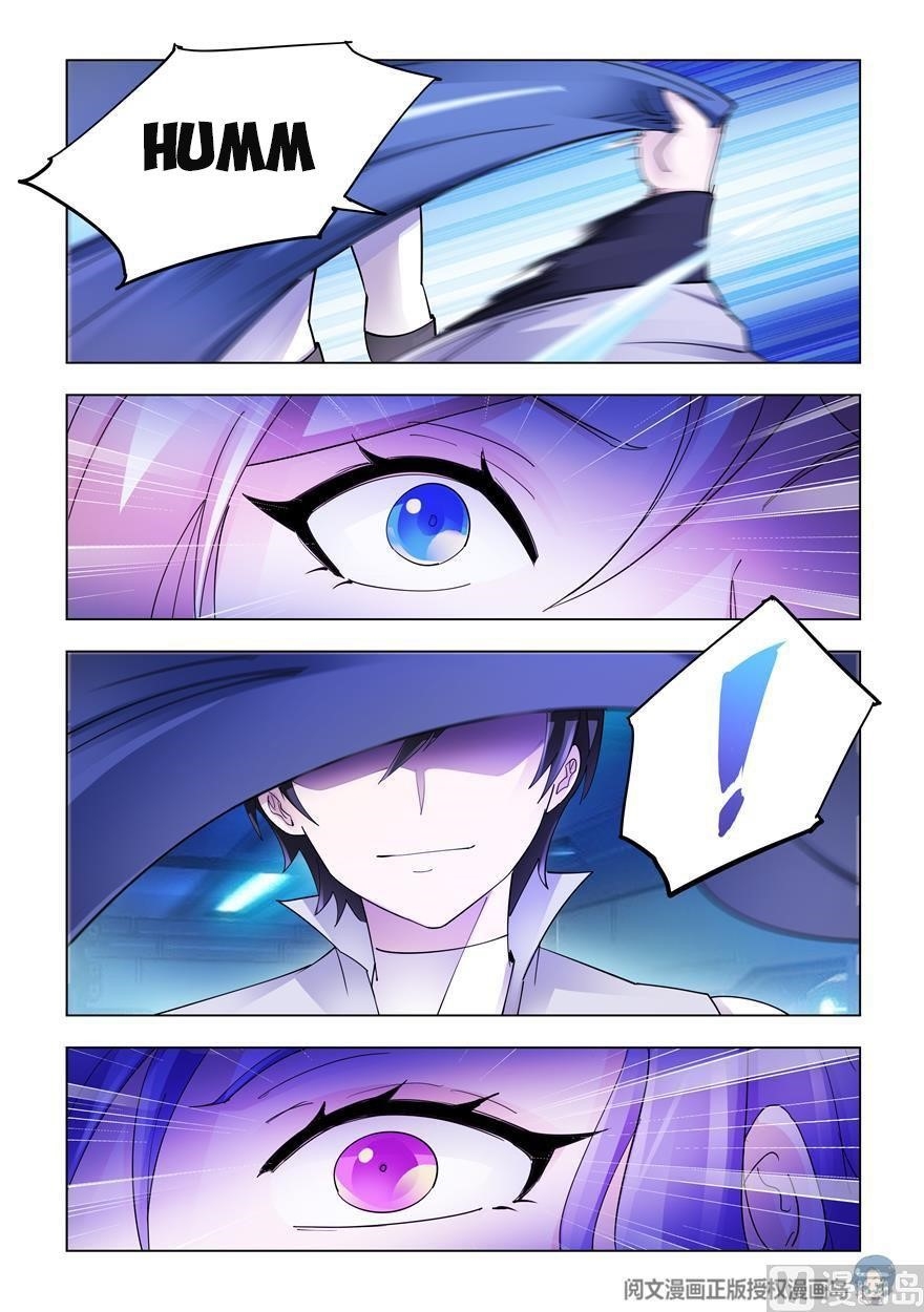 Battle Frenzy Chapter 304 - Page 6