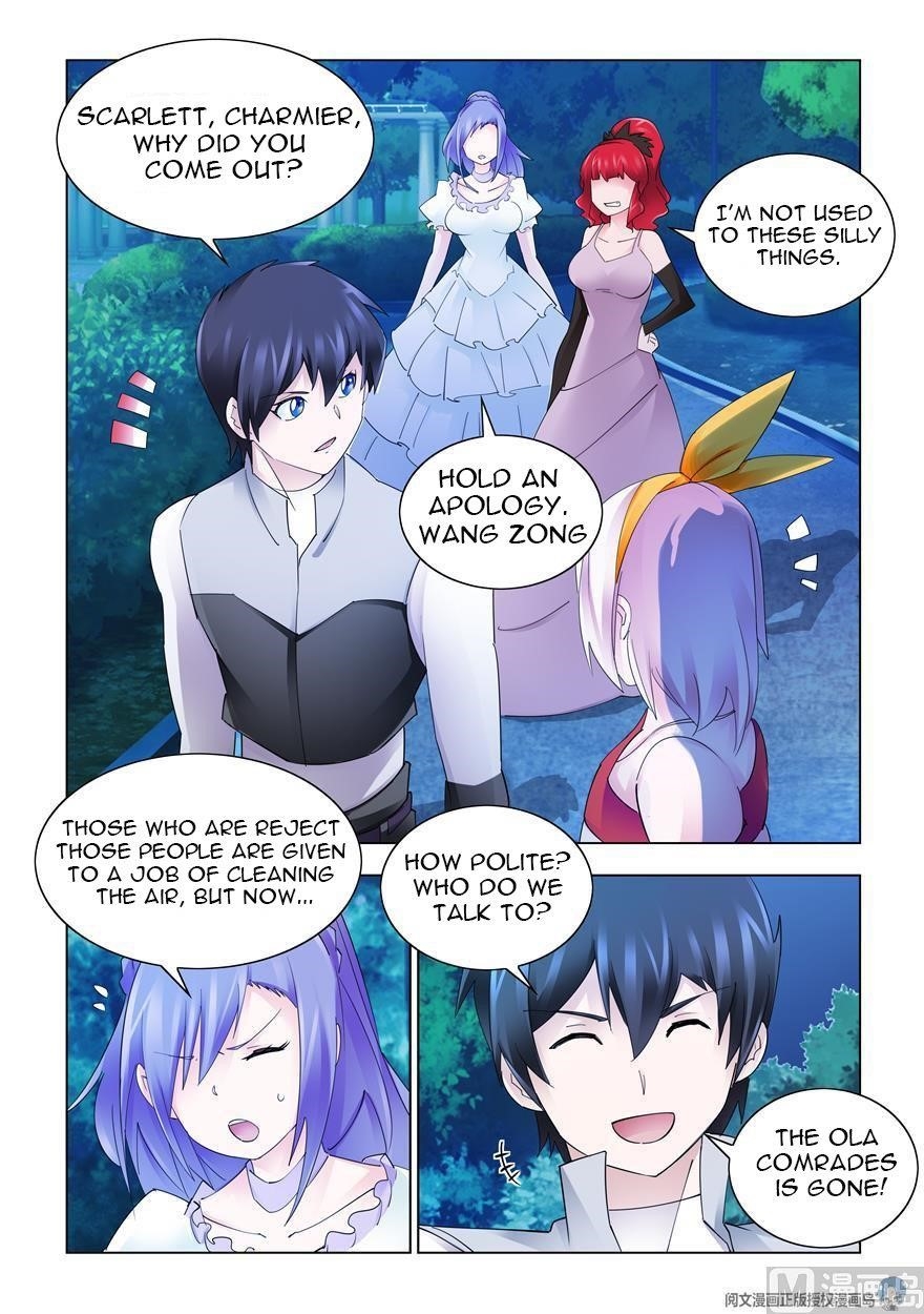 Battle Frenzy Chapter 306 - Page 11