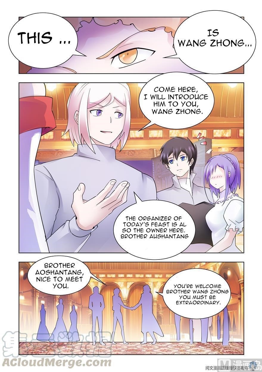 Battle Frenzy Chapter 306 - Page 2