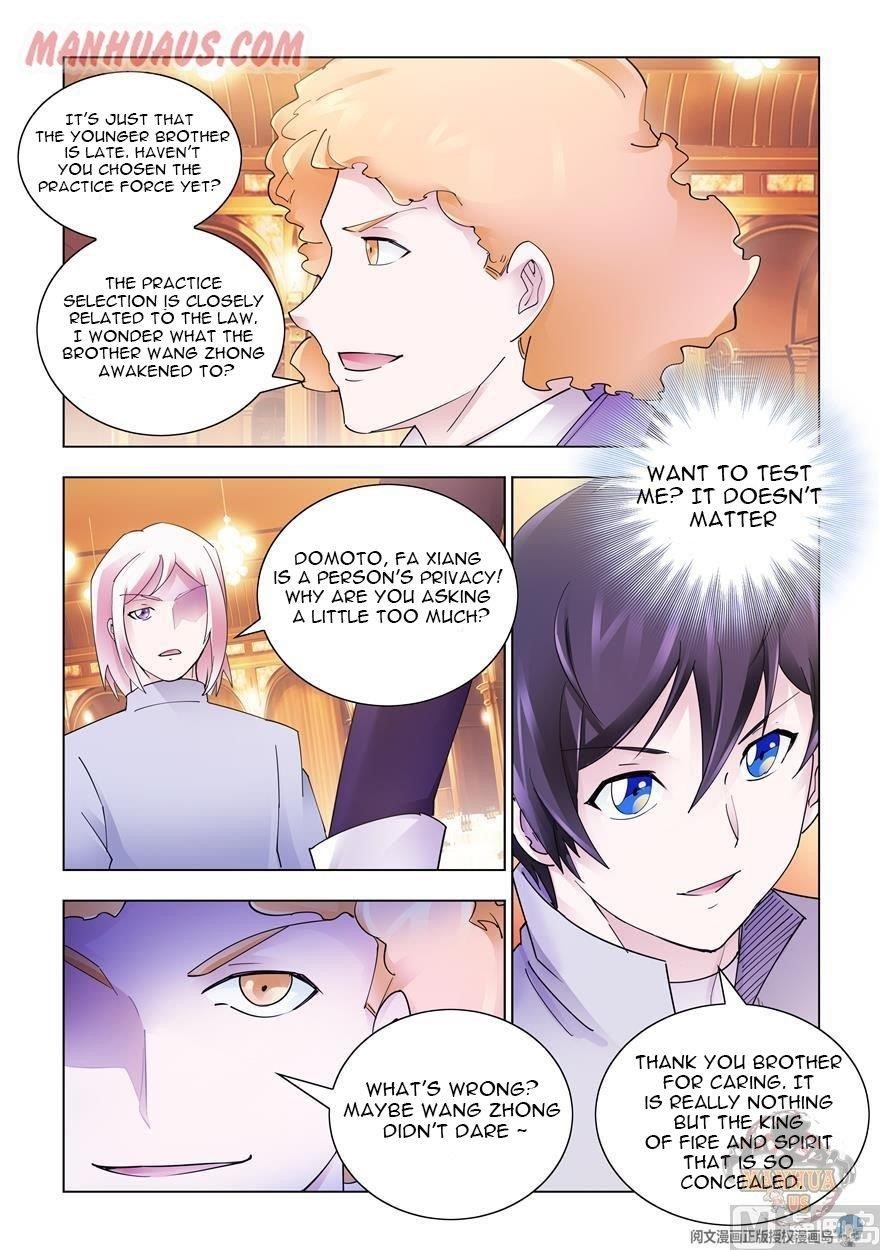Battle Frenzy Chapter 306 - Page 3