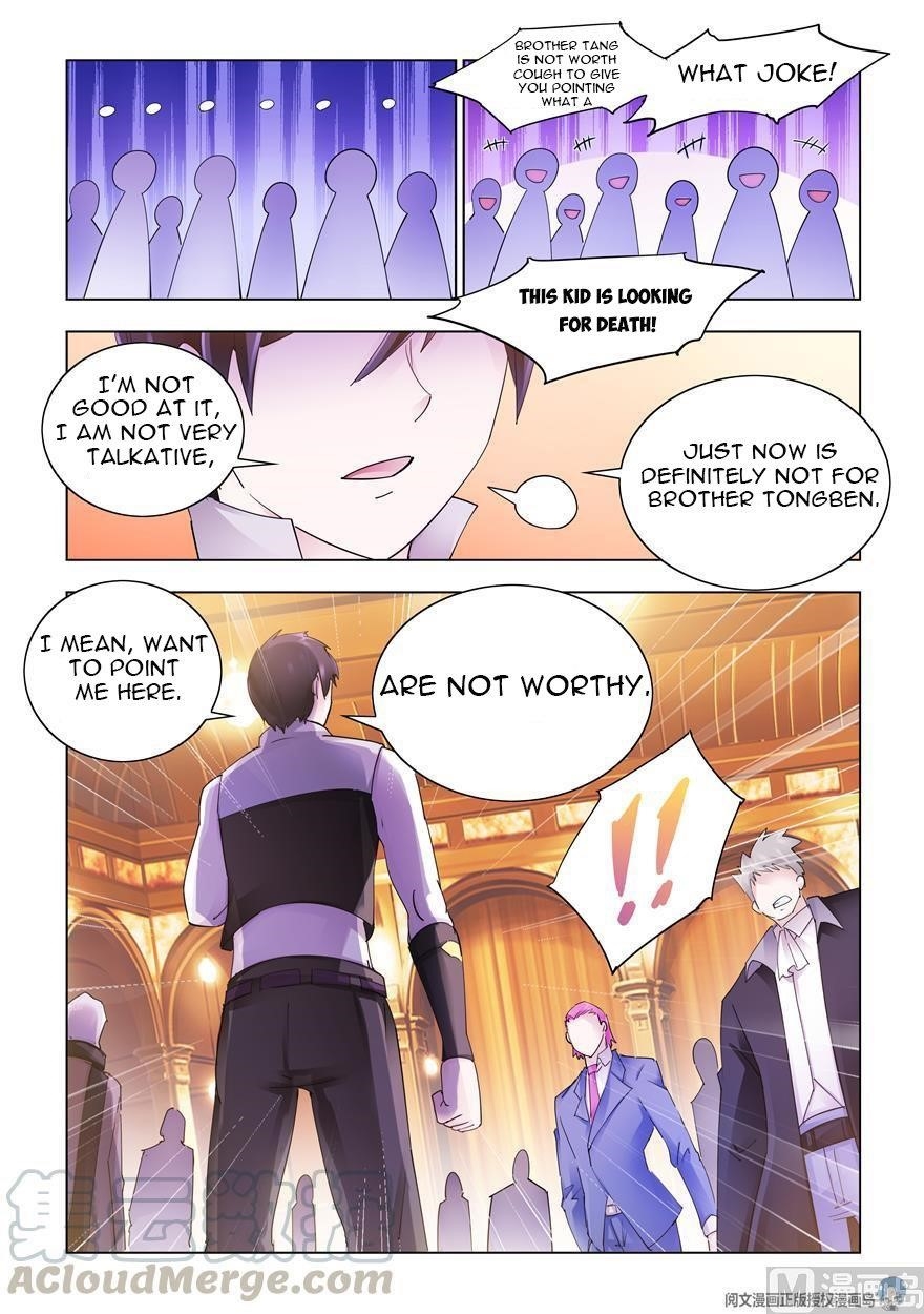Battle Frenzy Chapter 306 - Page 6