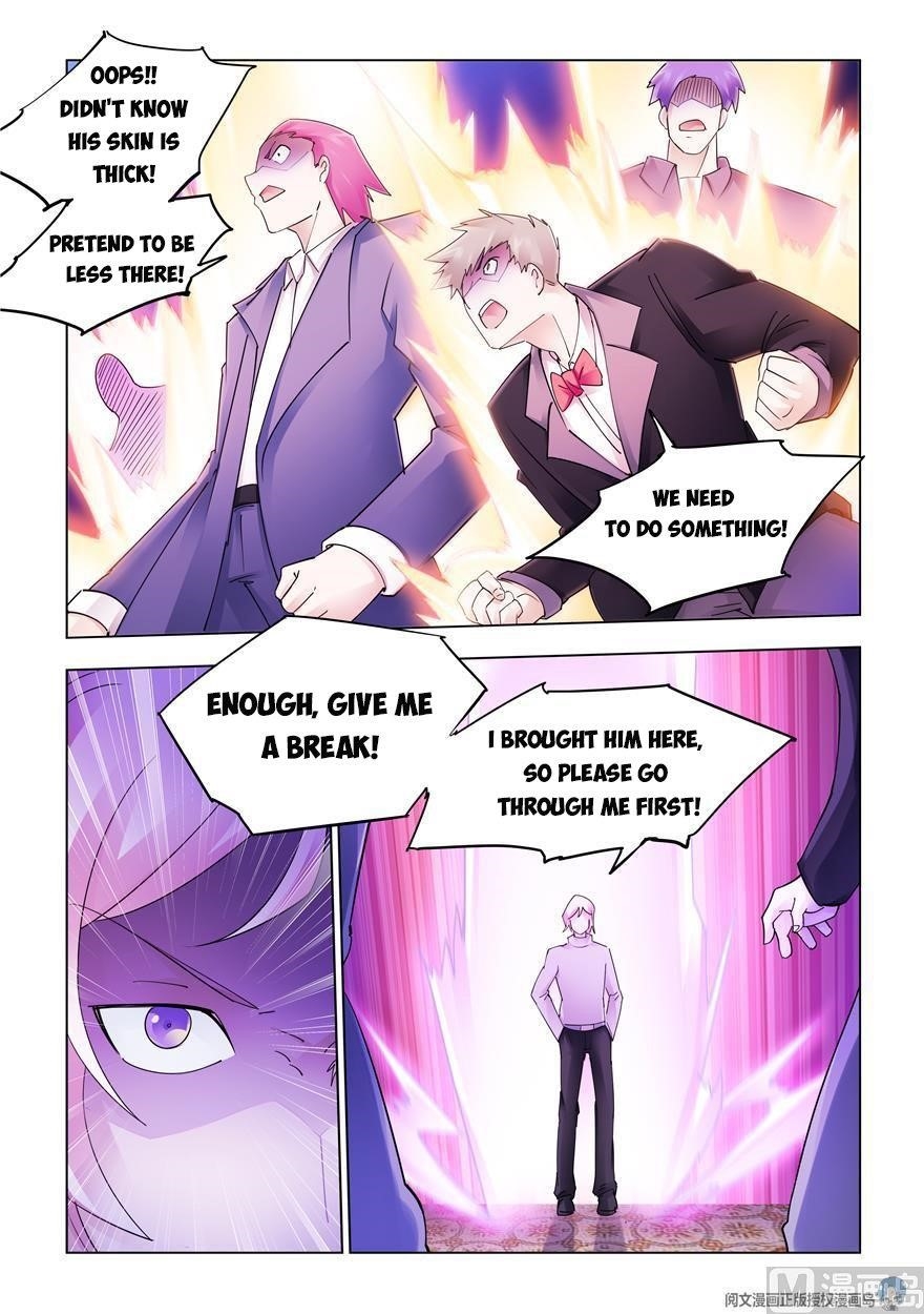 Battle Frenzy Chapter 306 - Page 7
