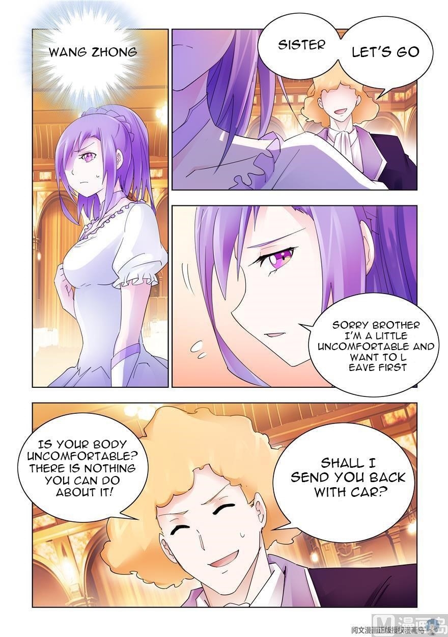 Battle Frenzy Chapter 306 - Page 9