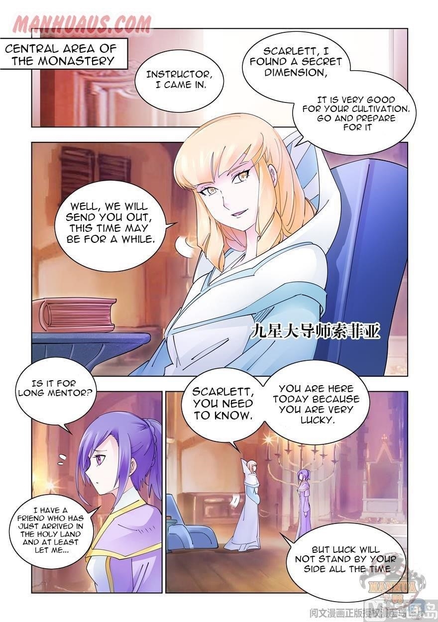 Battle Frenzy Chapter 307 - Page 1