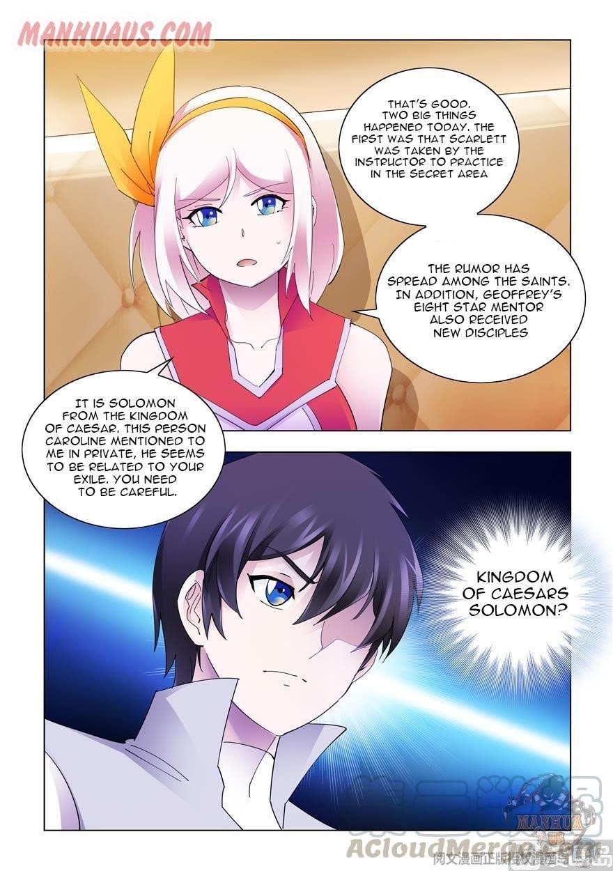 Battle Frenzy Chapter 307 - Page 12