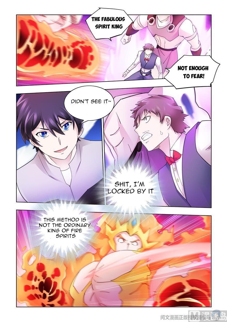 Battle Frenzy Chapter 307 - Page 7