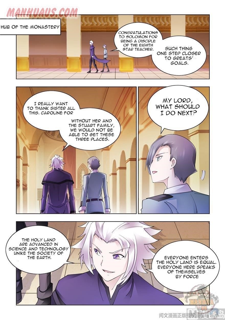 Battle Frenzy Chapter 308 - Page 0