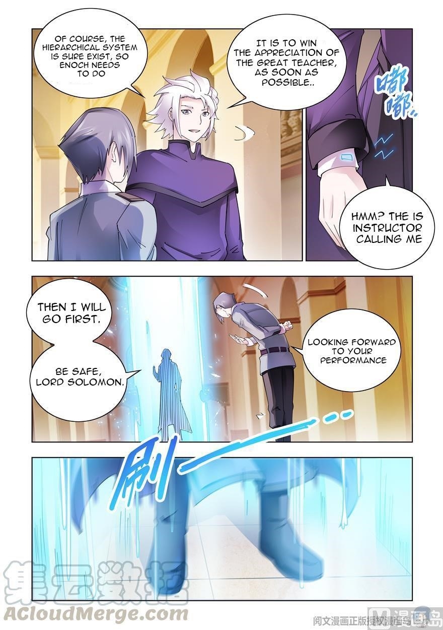 Battle Frenzy Chapter 308 - Page 1