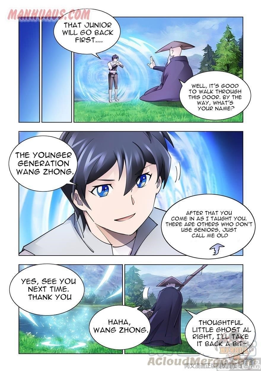 Battle Frenzy Chapter 308 - Page 11