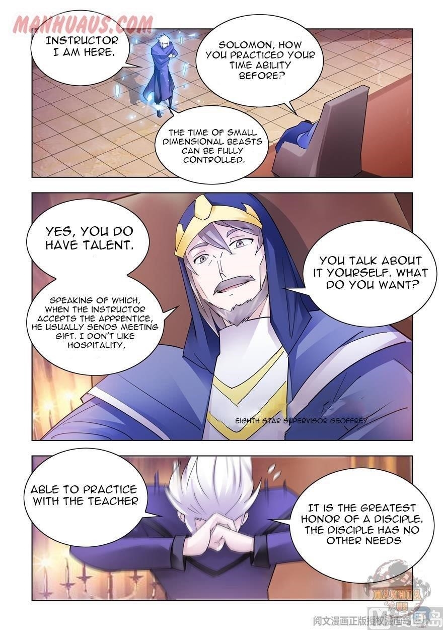 Battle Frenzy Chapter 308 - Page 2