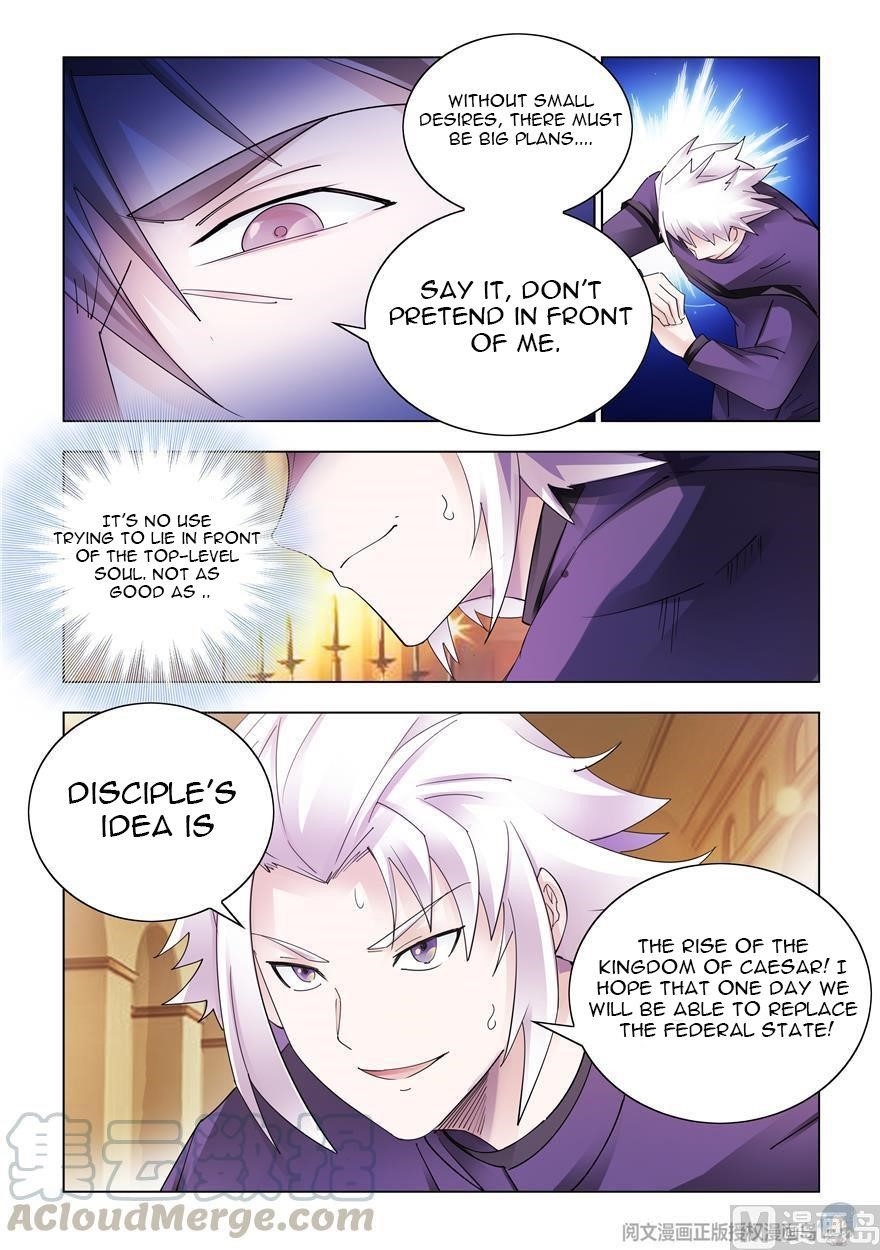 Battle Frenzy Chapter 308 - Page 3