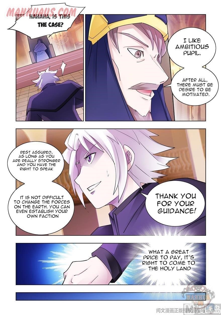 Battle Frenzy Chapter 308 - Page 4