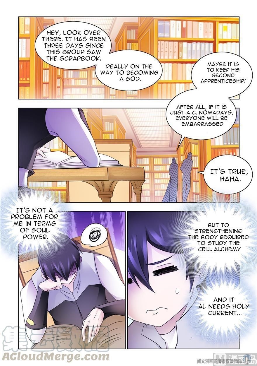 Battle Frenzy Chapter 310 - Page 1