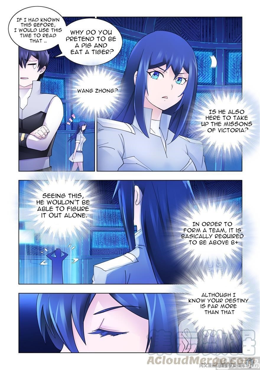 Battle Frenzy Chapter 310 - Page 3