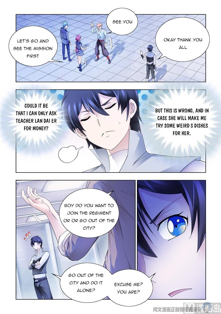 Battle Frenzy Chapter 313 - Page 1