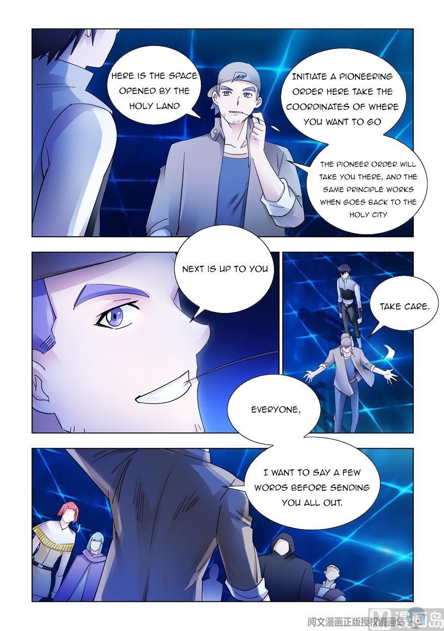 Battle Frenzy Chapter 313 - Page 11
