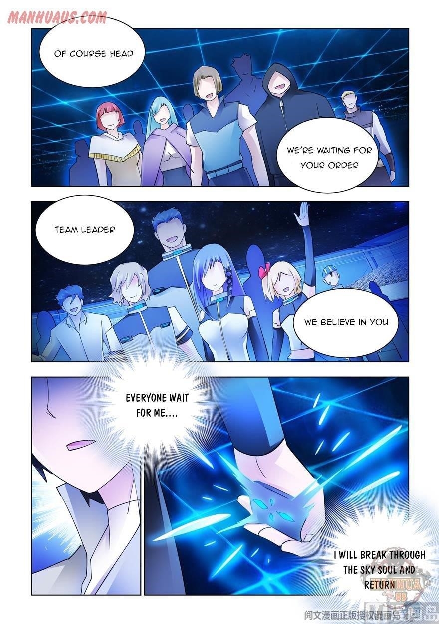 Battle Frenzy Chapter 313 - Page 14