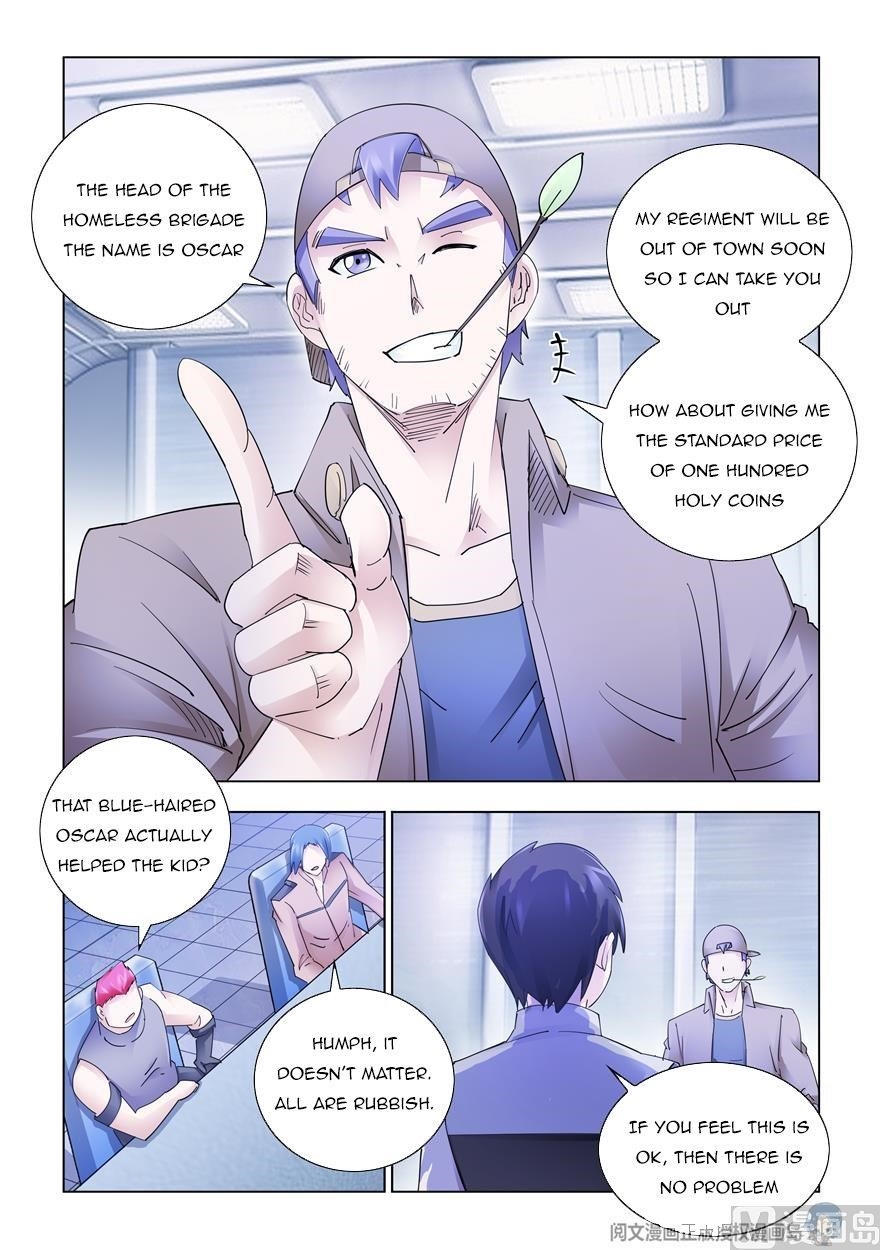 Battle Frenzy Chapter 313 - Page 2