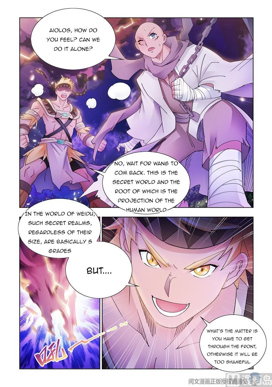 Battle Frenzy Chapter 313 - Page 4