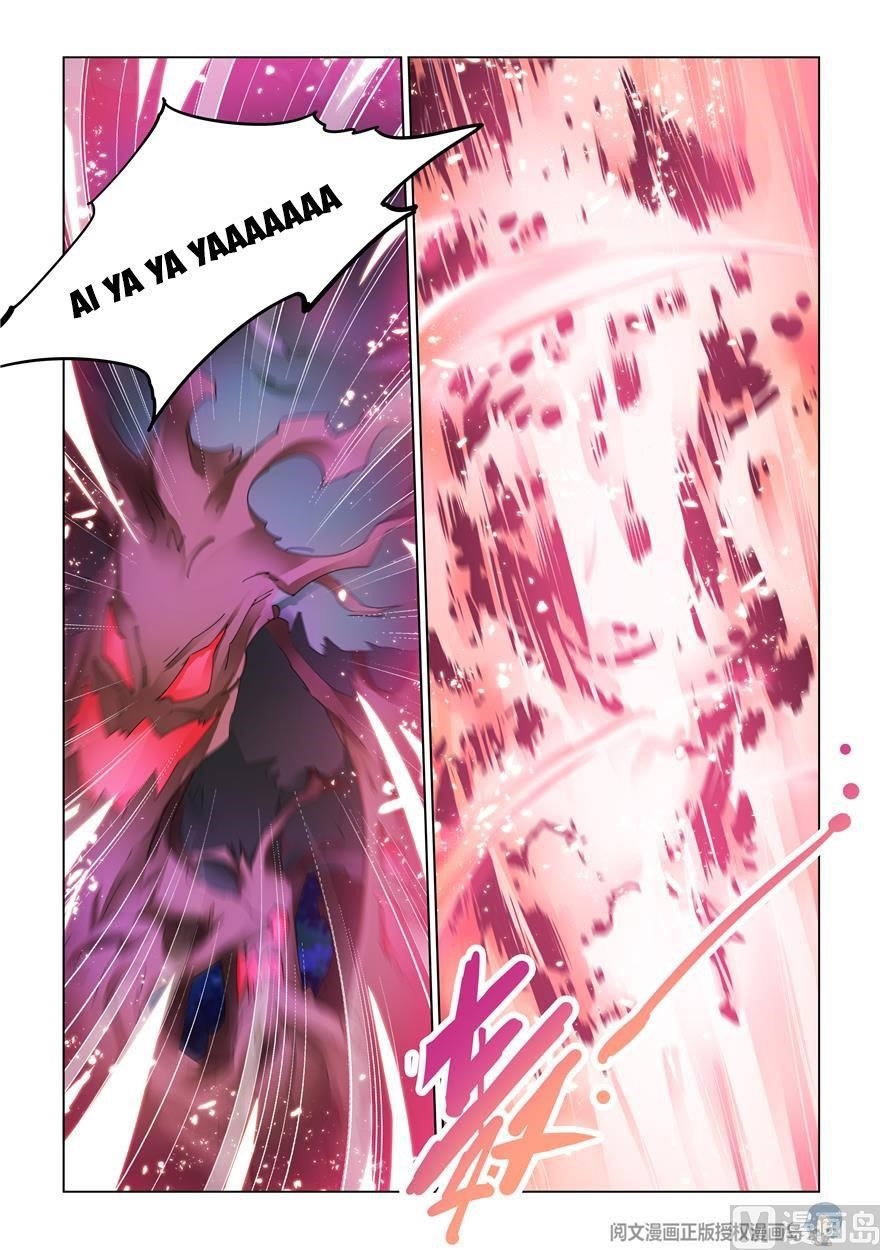 Battle Frenzy Chapter 315 - Page 1