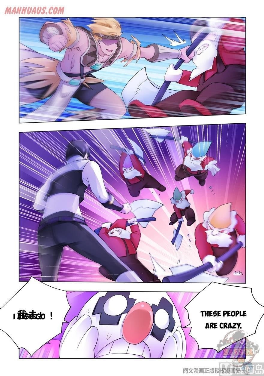 Battle Frenzy Chapter 315 - Page 11