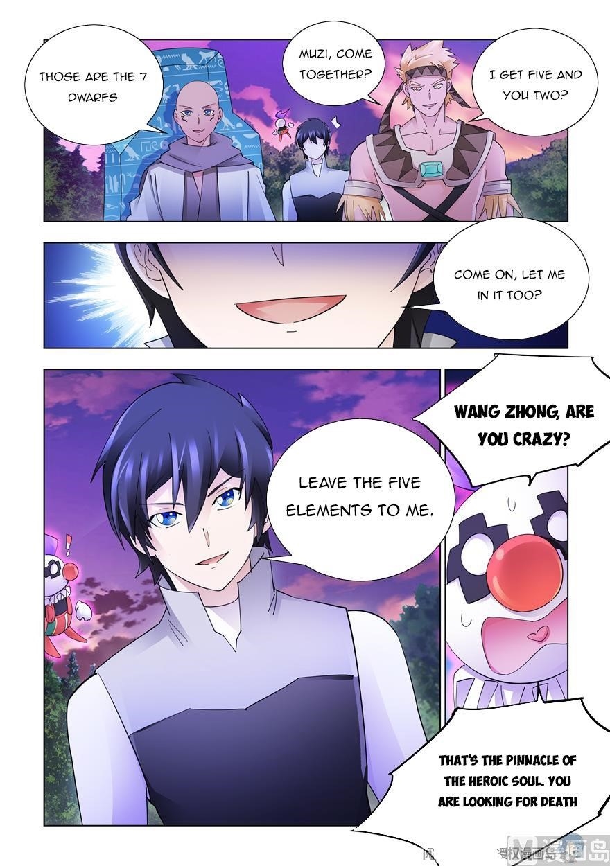 Battle Frenzy Chapter 315 - Page 9