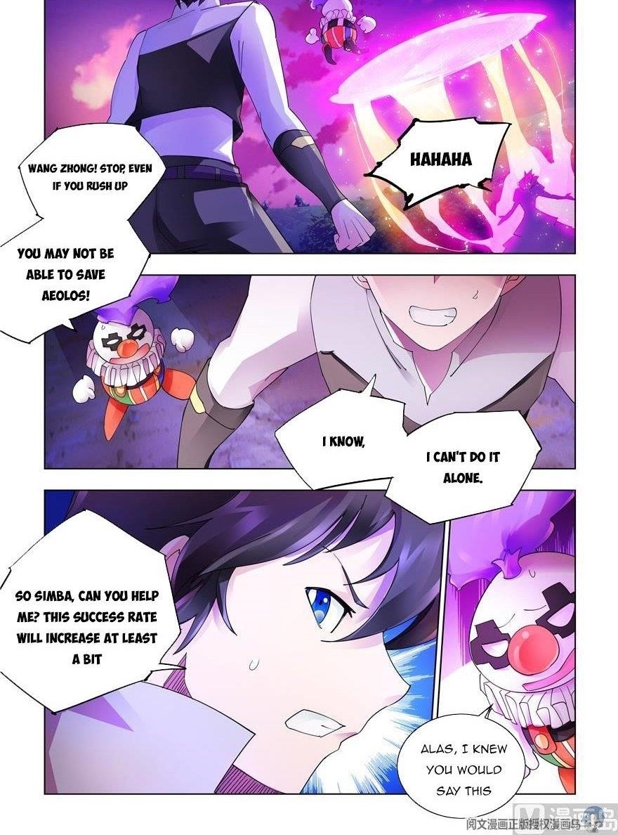 Battle Frenzy Chapter 319 - Page 0