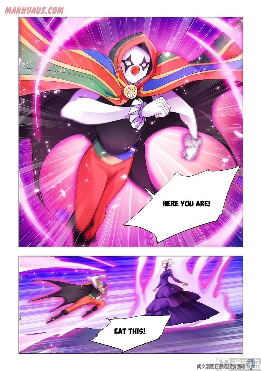 Battle Frenzy Chapter 319 - Page 2