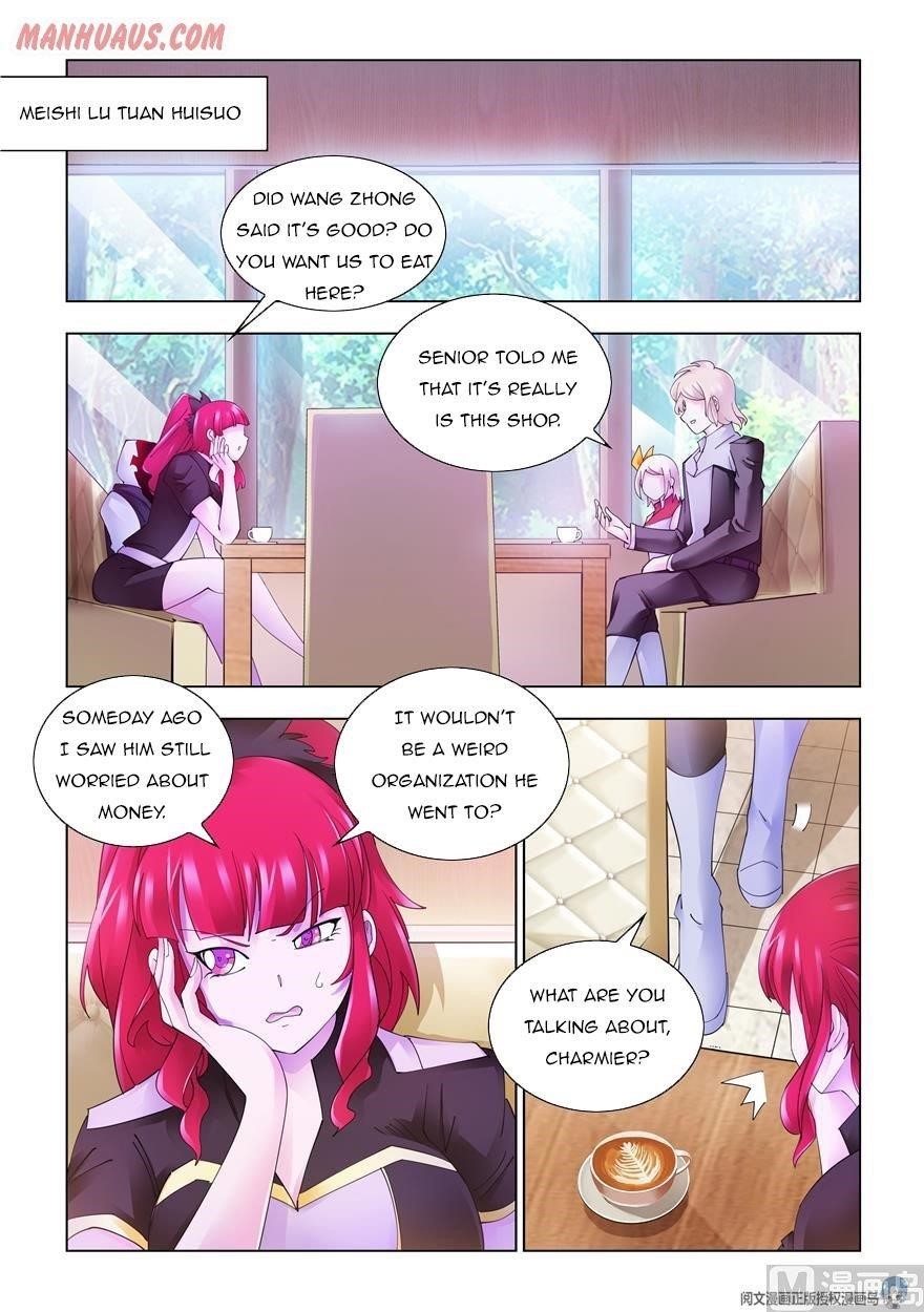 Battle Frenzy Chapter 322 - Page 0