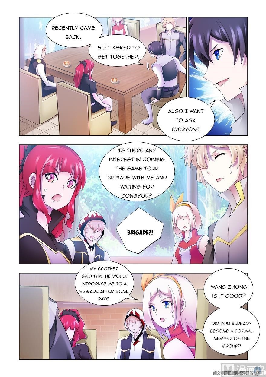 Battle Frenzy Chapter 322 - Page 1
