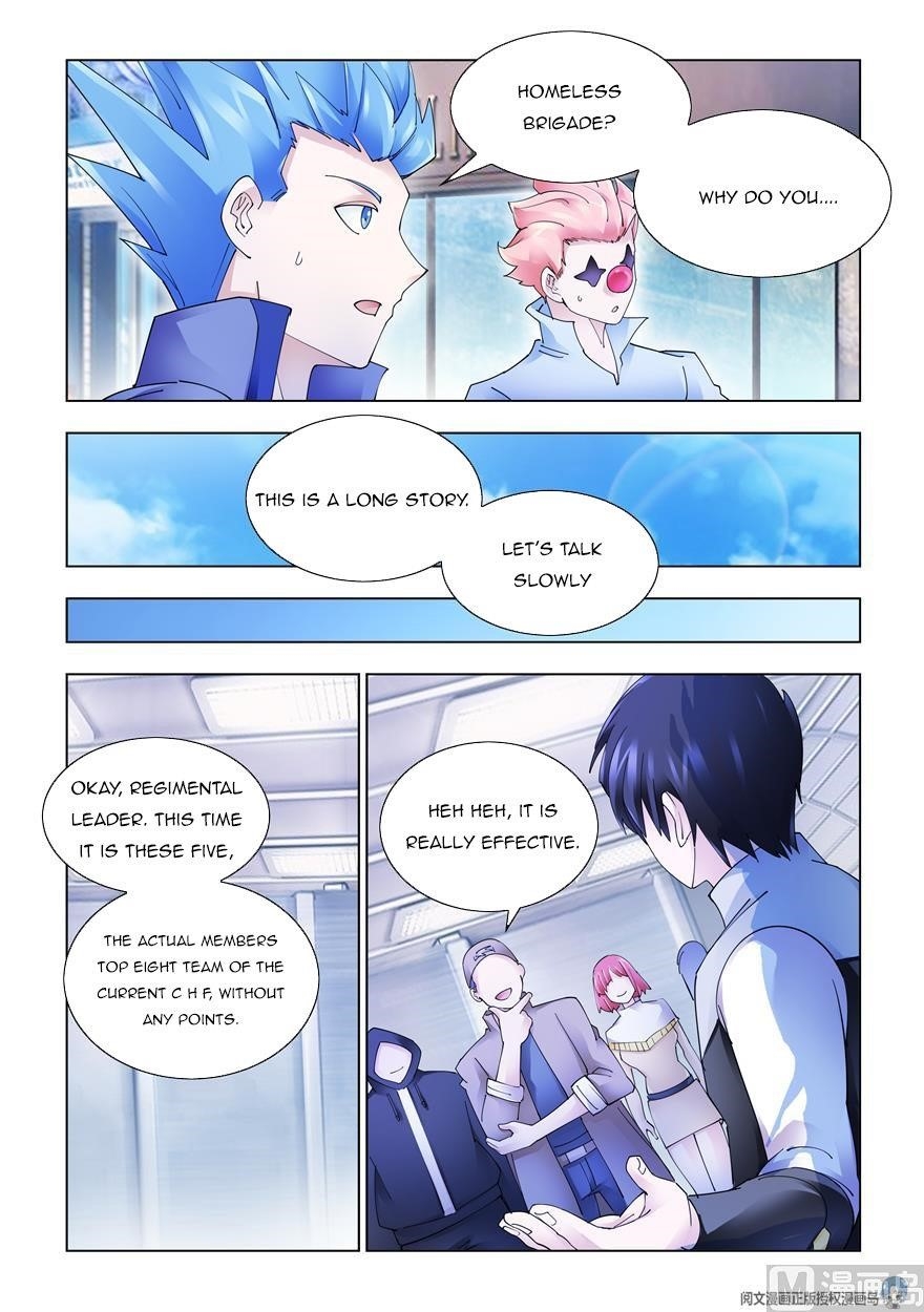 Battle Frenzy Chapter 322 - Page 10